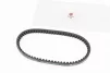Ремень 655х15,5 Honda DIO AF18/24, FIX-208685 - 1