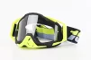 Очки кроссовые/эндуро/АТV, желто-черные (прозрачное стекло), FIX-207509 - 1