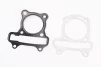 Прокладки поршневой 80cc-47мм, к-кт 2 детали (металл), FIX-309327 - 1