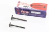 Клапан впускной, выпускной к-кт УВЕЛИЧЕННЫЕ (d=20,23мм; L=61/62мм), FIX-208711 - 1