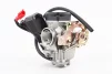 Карбюратор в сборе (пласт. крышка), FIX-309469 - 2