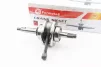 Коленвал в сборе 70cc, FIX-318040 - 1
