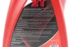 Олива 2T - напівсинтетична універсальна "2Т Kamberg", 1L, FIX-208761 - 3