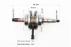 Коленвал в сборе 70cc, FIX-318093 - 2