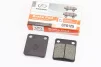 Гальмівні колодки (дискові) Honda DI050 / Tact 50; DAELIM GZ50; SYM- Orbit 50; KYMCO- MXU 400 к-кт 2шт чорні, від 10шт -12%, - 1