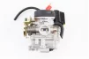 Карбюратор в сборе (пласт. крышка), FIX-309640 - 3