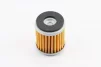 Фильтр-элемент масляный (38x45mm) Yamaha, Racing Motorcycle, ATV, FIX-324999 - 2
