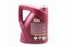 Жидкость охлаждающая концентрат -38&deg;C 1:1 "АНТИФРИЗ AF12", красная 5L, FIX-304099 - 2