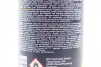 Очисник для приводних ланцюгів "7904 CHAIN CLEANER", Аерозоль 400ml, FIX-304105 - 3