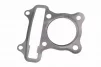 Прокладка головки цилиндра 47мм-80cc (металл), FIX-309750 - 1