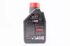 Олива 4T 10W-40 - синтетична мотоциклетна "7100 SYNTHETIC 100%", 1L, FIX-304151 - 2