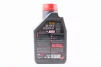 Олива 4T 10W-50 - синтетична мотоциклетна "7100 SYNTHETIC 100%", 1L, FIX-304152 - 2
