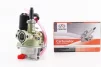 Карбюратор Honda LEAD90, от 2шт -5%, FIX-207763 - 1