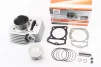 Цилиндр к-кт (цпг) CB250cc 69,0мм (высота цилиндра 72/103мм, палец 17мм), FIX-207793 - 1