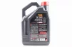 Олива 4T 10W-40 - синтетична мотоциклетна "7100 SYNTHETIC 100%", 4L, FIX-304315 - 2