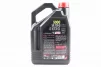 Олива 4T 10W-40 - напівсинтетична для мототехніки "5000 Technosynthese", 4L, FIX-304317 - 2