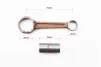 Шатун Honda TACT AF16, FIX-347252 - 2