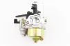 Карбюратор 168F/170F+кран+отстойник, от 2шт -5%, FIX-207815 - 3