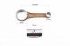 Шатун Yamaha Majesty 250, FIX-339875 - 2