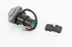 V200-F2 V250-F2 Замок запалювання (роз'єм "тато 3+1"), FIX-505167 - 1