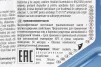 Олива 80W-90 - мінеральна трансмісійна "Hykomol K", 1L, FIX-304420 - 3