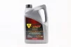 Масло 4T 5W-30 - синтетическое универсальное "Full Syntetic SL/CF", 4L, FIX-304486 - 1