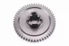 Шестерня піввісі Z-51, ліва, FIX-608275 - 1
