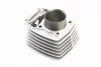 Цилиндр к-кт (цпг) 125cc-56,5мм (высота цилиндра 68/98мм) (палец 15мм), FIX-326548 - 2