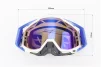 Очки кроссовые/эндуро/АТV, бело-синие (затемненное стекло), FIX-207876 - 4