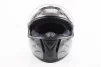 Шлем интеграл, закрытый+очки BLD-М61 М (57-58см), ЧОРНО-СЕРЫЙ "Buffalo", FIX-206597 - 6