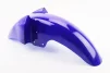 Kinlon JL150-70C пластик - Крыло переднее, СИНИЙ, FIX-507043 - 2