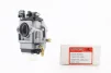 Карбюратор 1E40F-1E44F, FIX-213208 - 1