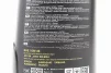 Масло 4T 10W-40 - полусинтетическое мотоциклетное "MOTORBIKE", 1L, FIX-304624 - 3