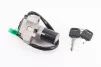 Kinlon JL150-70C Замок зажигания, FIX-507044 - 1
