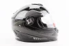 Шолом інтеграл, закритий BLD-М65 L (59-60см), ЧОРНО-СІРИЙ, FIX-206629 - 3