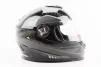 Шолом інтеграл, закритий BLD-М65 S (55-56см), ЧОРНО-СІРИЙ, FIX-206631 - 3