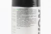 Мастило багатофункціональне літієве "WHITE LITHIUM GREASE", Аерозоль 450ml, FIX-304671 - 3