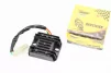 Реле-регулятор напряжения 5 проводов - "5" (разъем большой "папа"), FIX-310560 - 1