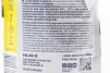 Смазка для шарниров равных угловых скоростей "ШРУС-4 NLGI-2", 375g Дой-пак, FIX-304694 - 3