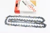 Цепь 325-1,5mm-64зв. квад. зуб (на Husqvarna-15", Китай-16"), FIX-208090 - 1