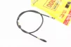 Трос сцепления (трос 116см; кожух 109см), FIX-318974 - 1