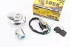 Замки к-кт (зажигания + руля + крышка бака круглая), FIX-319266 - 1