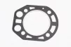 Прокладка головки цилиндра R175A-75mm, FIX-603302 - 1