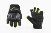 Перчатки мотоциклетные без пальцев L-Чёрно-Салатовые, FIX-355101 - 1