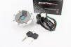 Замки к-кт (зажигания, крышка бака круглая), FIX-998870 - 1