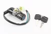 Замок зажигания с ключом, тип 3, FIX-320263 - 1