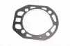 Прокладка головки цилиндра R180NM-80mm (вн. кольцо с выступом), FIX-603568 - 1