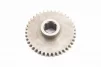 Шестерня 2-й передачи Z-40, FIX-601061 - 1