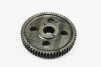 Шестерня ведомая КПП Z-65 DongFeng 354/404 (300.39.110-3), FIX-615286 - 1