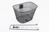 Кошик багажний передній 26", чорний TH-152, FIX-403194 - 1